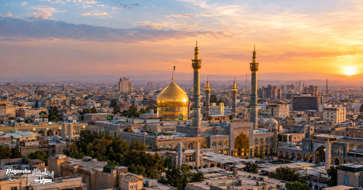 جاهای دیدنی قم و راهنمای سفر با اتوبوس
