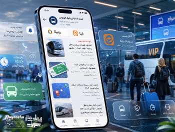 معرفی کانال روبیکا بازارگاه و ایتا پایانه ها