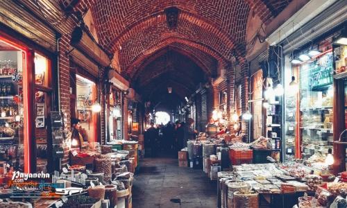 عکس از بازار بزرگ تبریز 
