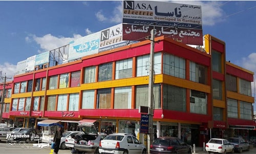 تصویر گلستان در بازار بانه