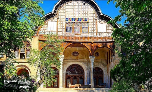 عمارت مشیر دیوان در دسته جاهای دیدنی سنندج