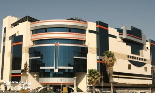 مرکز خرید ستاره شهر بندرعباس