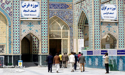 موزه های حرم مطهر امام رضا