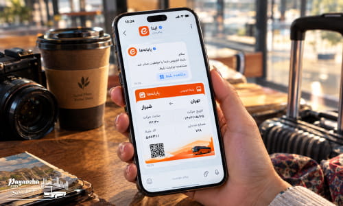 ارسال خودکار پیامک بلیط اتوبوس در ایتا