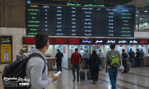 شیوه های خرید بلیط اتوبوس اصفهان به تهران