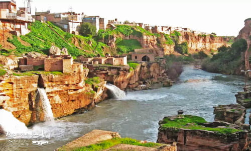 سازه‌های آبی شوشتر به‌عنوان بخشی از جاهای سرسبز اهواز