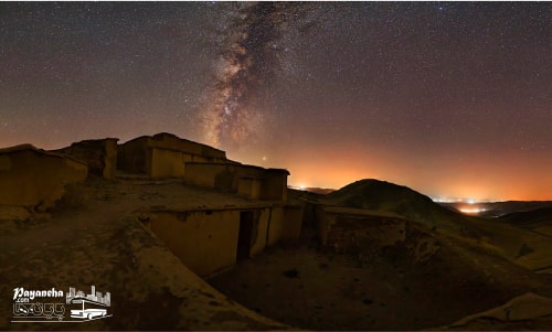 بنا تاریخی کاخ دژ از جاهای دیدنی سقز