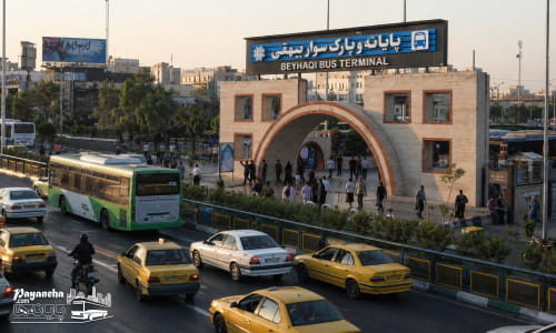پایانه و پارک سوار بیهقی
