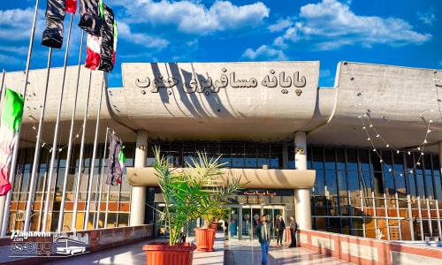 ترمینال تهران جنوب